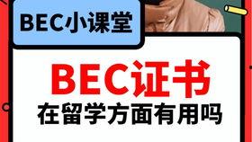 影院吃瓜爆料视频,明星幕后趣事大曝光