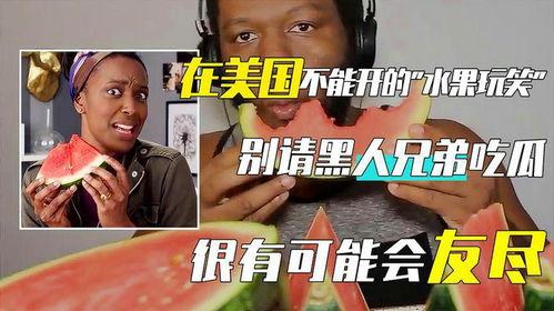 黑料红领巾吃瓜,一场吃瓜群众的狂欢