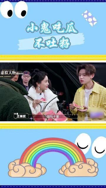 小鬼爆料吃瓜视频大全,吃瓜视频大全，揭秘娱乐圈幕后真相
