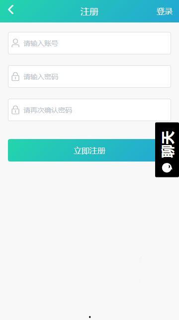 黑料吃瓜总站,黑料吃瓜总站独家爆料，明星幕后真相大曝光！