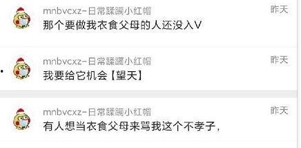 名人爆料吃瓜免费,名人爆料，吃瓜群众免费狂欢