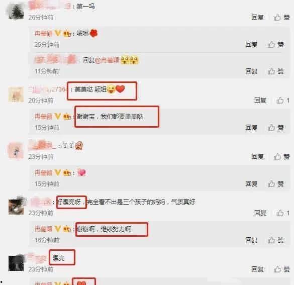 吃瓜爆料大全集,揭秘娱乐圈幕后真相
