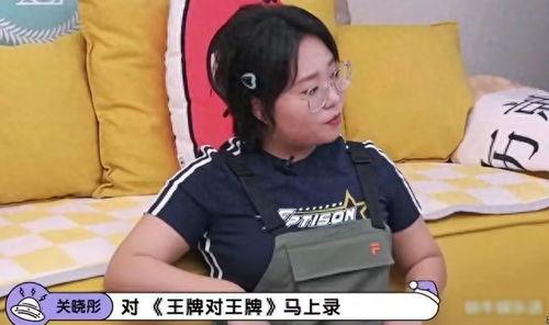 林一阳吃瓜爆料,娱乐圈那些不为人知的瓜料大揭秘