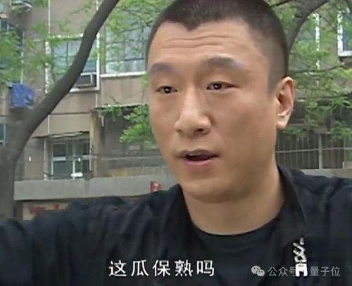 林一阳吃瓜爆料,娱乐圈那些不为人知的瓜料大揭秘