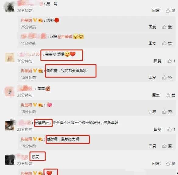 明星吃瓜爆料软件,明星吃瓜神器背后的惊人爆料