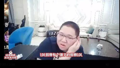 吃瓜爆料周姐,揭秘周姐背后的惊人真相