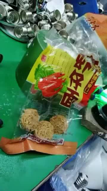 宝哥爆料吃瓜,娱乐圈最新吃瓜大揭秘！