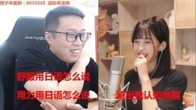 宝哥爆料吃瓜,娱乐圈最新吃瓜大揭秘！