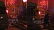 袁姗姗吃瓜爆料,一场吃瓜爆料的真实大戏