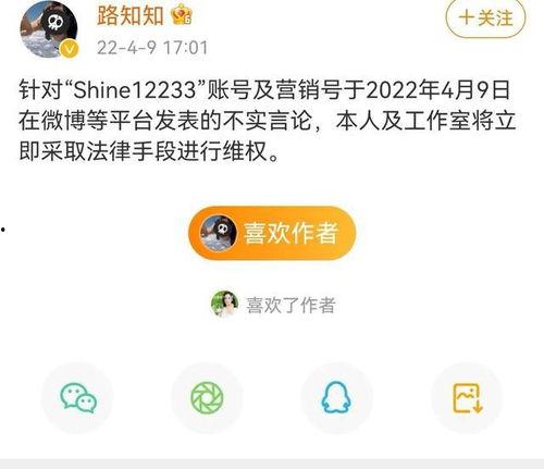 快手抖音吃瓜爆料,快手抖音吃瓜爆料大揭秘