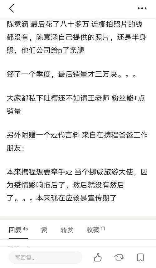 国产吃瓜爆料今日,揭秘娱乐圈最新热点事件