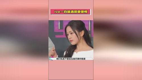 52吃瓜热门爆料,揭秘娱乐圈最新八卦风云
