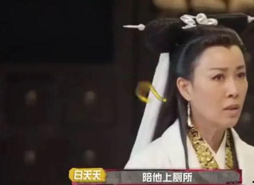 杨紫爆料吃瓜,一场惊心动魄的“吃瓜”大戏