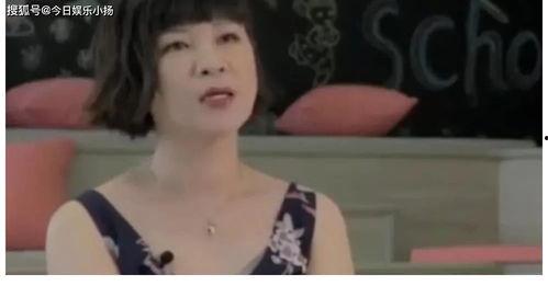 杨紫爆料吃瓜,一场惊心动魄的“吃瓜”大戏
