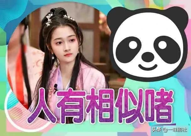 恋情爆料贴吃瓜,明星恋情大曝光，真相竟如此惊人！