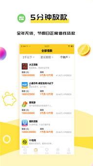 吃瓜爆料入口群,揭秘娱乐圈幕后真相