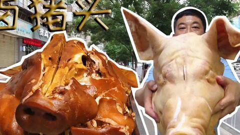 猪头特效吃瓜爆料,揭秘娱乐圈幕后真相