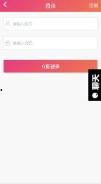 吃瓜视频黑料永久,永久曝光惊人内幕