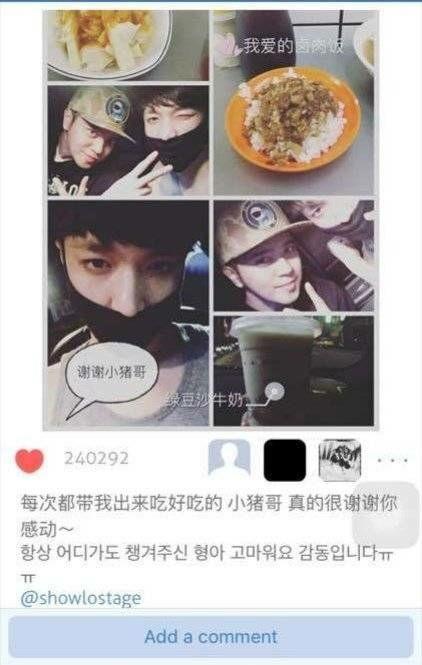 吃瓜黑料群众集合,揭秘吃瓜群众背后的黑料世界