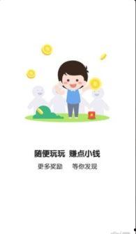 今日吃瓜爆料5.5.3,5.5.3热点事件大盘点