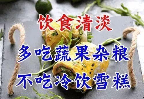 今日吃瓜爆料5.5.3,5.5.3热点事件大盘点