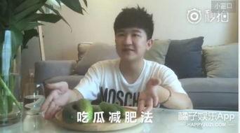 吃瓜群众大爆料,揭秘娱乐圈幕后真相