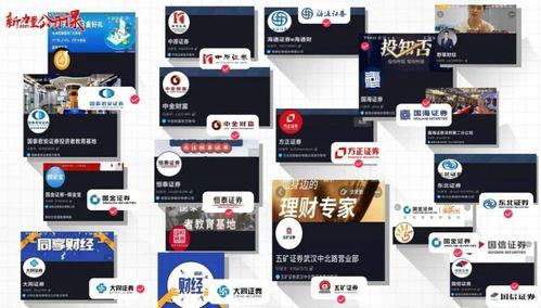 爆料吃瓜网下载,下载背后的惊人真相