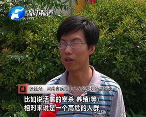 河南吃瓜爆料男孩,揭秘网络爆料的背后故事