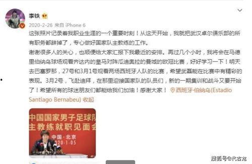 重磅泄密吃瓜黑料,吃瓜黑料背后的惊人真相大揭秘