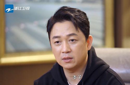 潘粤明吃瓜爆料视频,吃瓜爆料视频曝光惊人内幕