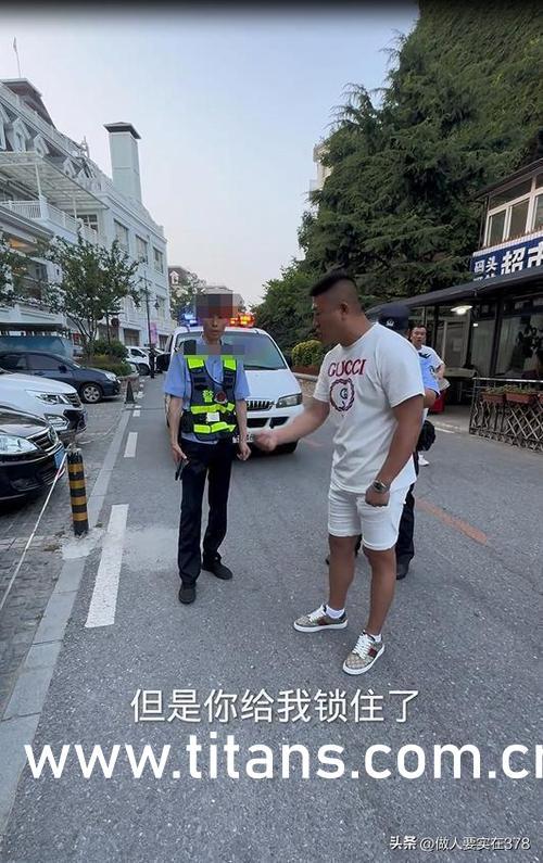 吃瓜爆料济南事件,揭秘背后真相与网络舆论风暴