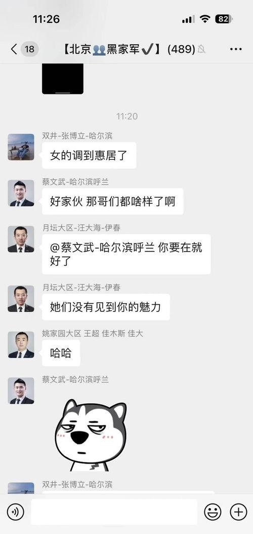 吃瓜爆料最新爆料事件视频,最新事件视频揭秘，真相令人震惊！