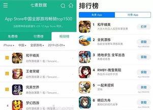 qq吃瓜爆料基地,网络舆论的风暴眼