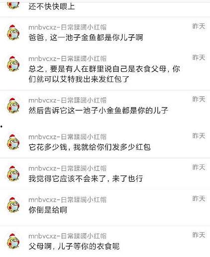 511爆料吃瓜网,揭秘娱乐圈最新热点事件