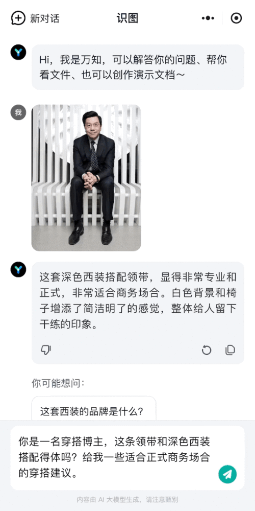 在线吃瓜猜爆料,跟随在线爆料，探寻娱乐圈幕后真相