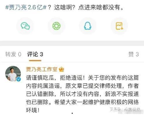 吃瓜爆料最新最全,最新最全娱乐圈独家猛料大揭秘