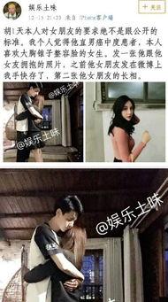 吃瓜女友爆料视频,揭秘吃瓜视频背后的惊人真相