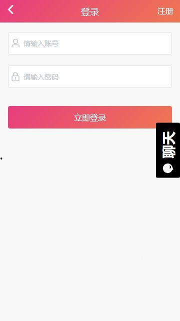 52吃瓜在线黑料,揭秘娱乐圈背后的惊人真相