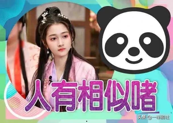 堆萌吃瓜爆料,揭秘娱乐圈最新爆料背后的真相