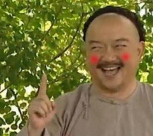 吃瓜猜爆料是什么,娱乐圈幕后真相大曝光