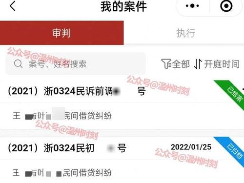 吃瓜微信爆料,揭秘娱乐圈最新热点事件