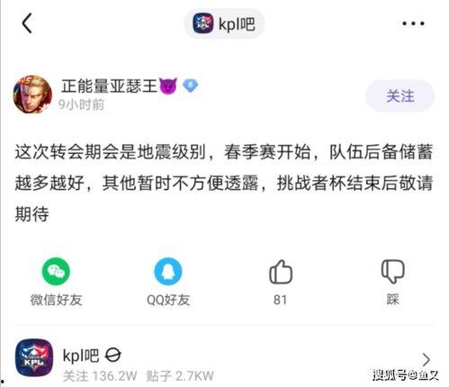 github吃瓜爆料入口,吃瓜爆料入口大揭秘，热点事件一网打尽