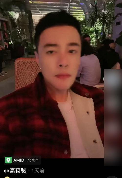 吃瓜爆料博主,吃瓜博主带你直击明星幕后真相