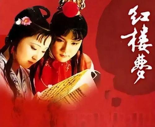 红楼吧吃瓜爆料,吃瓜爆料背后的故事与真相