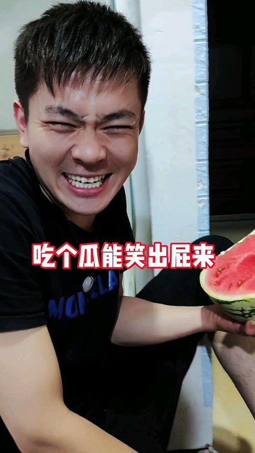 影帝爆料吃瓜事件,揭秘幕后真相
