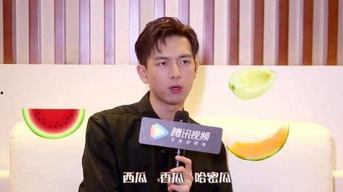 李现爆料吃瓜,揭秘幕后真相