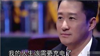 吴京吃瓜爆料郑爽,揭秘郑爽背后惊人真相