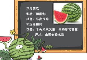 吃瓜爆料号推荐