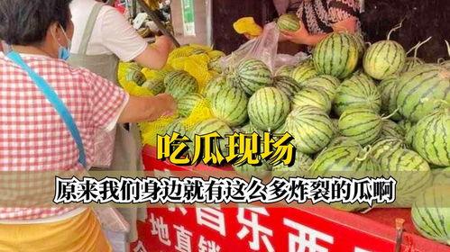 大学吃瓜爆料炸裂,校园风云再起，惊天秘密炸裂曝光