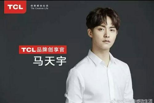吃瓜爆料马天宇,娱乐圈幕后真相大揭秘